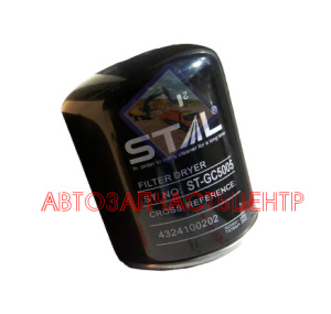 Фильтр воздушный осушителя STGC5005